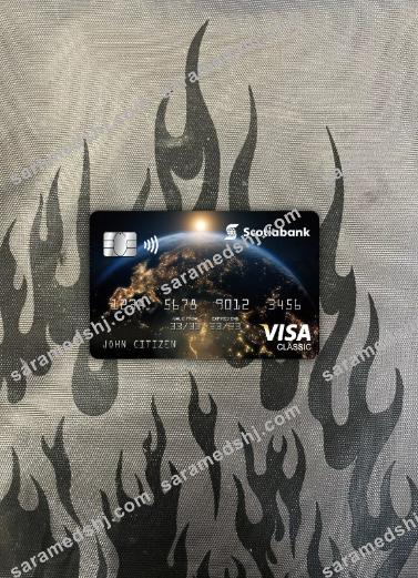Hong Kong Scotiabank visa classic card photolook front